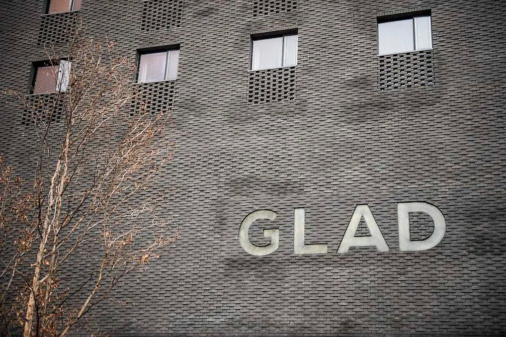 ****  Отель Glad Yeouido Сеул Южная Корея
