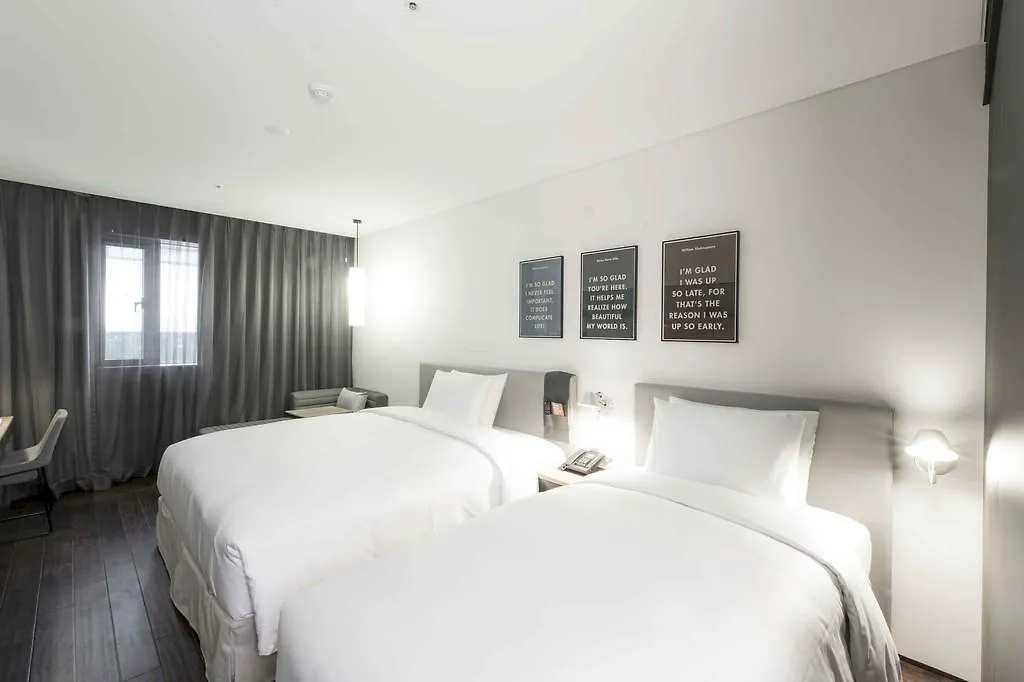 ****  Hotel Glad Yeouido à Séoul Corée du Sud